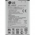 Baterija LG BL-49SF (G4S, G4 mini)